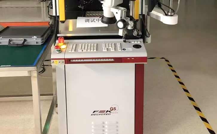 F&K G5-HS�����I�ϙC