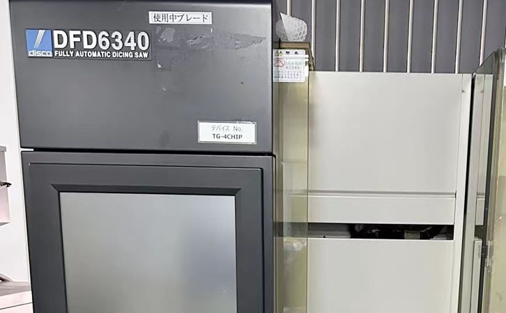 DISCO EAD6340ȫ�Ԅ��и�C