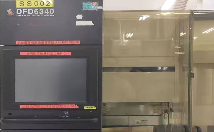 DISCO DFD6340ȫ�Ԅ��и�C