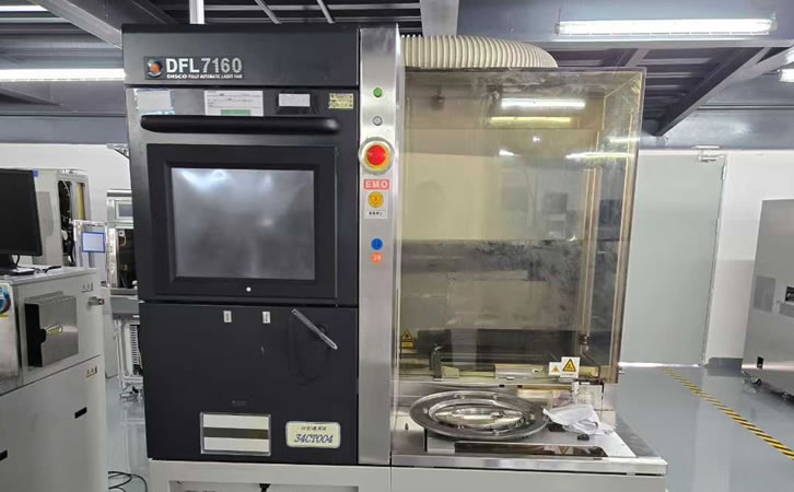 DISCO DFL7160�����и�C