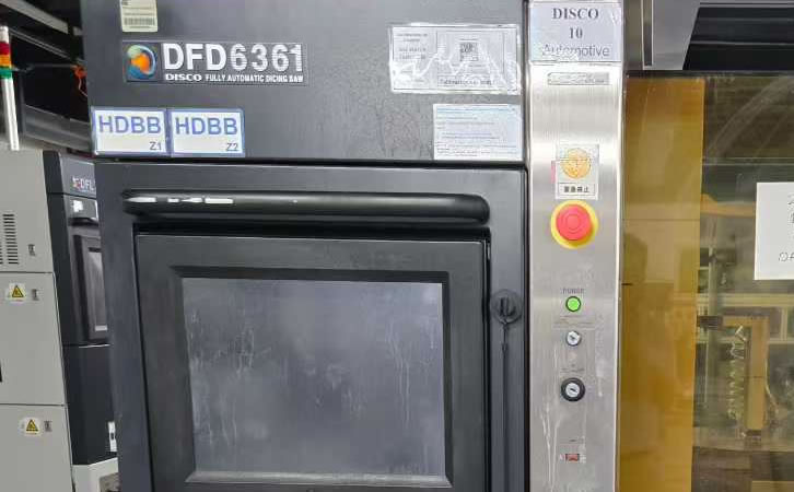 DISCO DFD6361�и�C