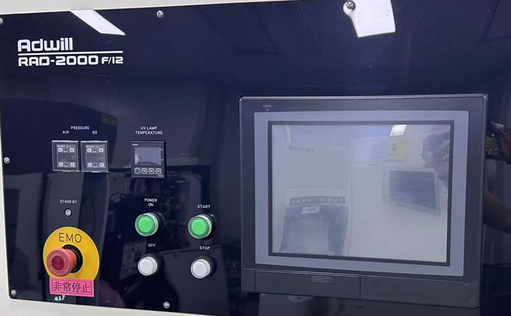 LINTEC RAD-2000F/12UV�C