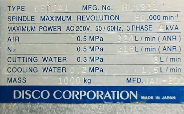 DISCO DFD641��Ƭ�C