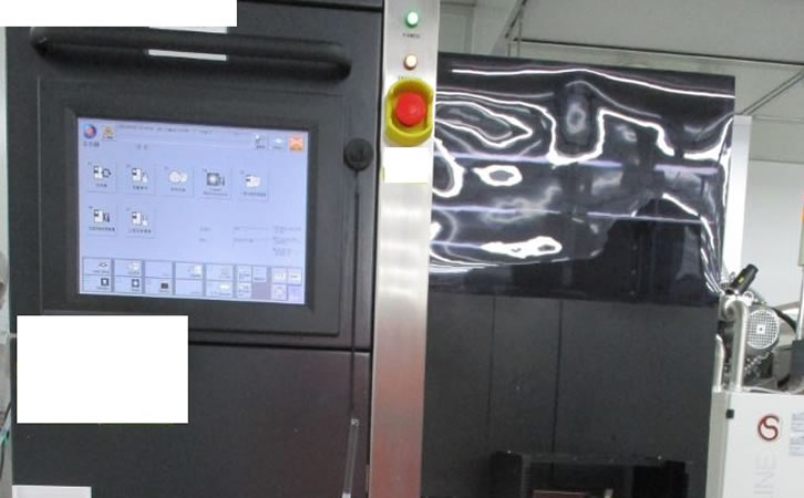 DISCO DFL7160�����и�C