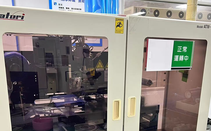 TAKATORI ATM-1100E�NĤ�C