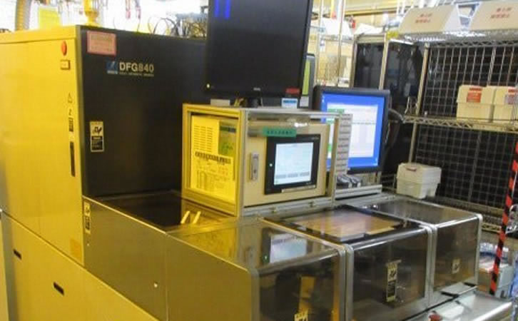 DISCO DFG840��ĥ�C