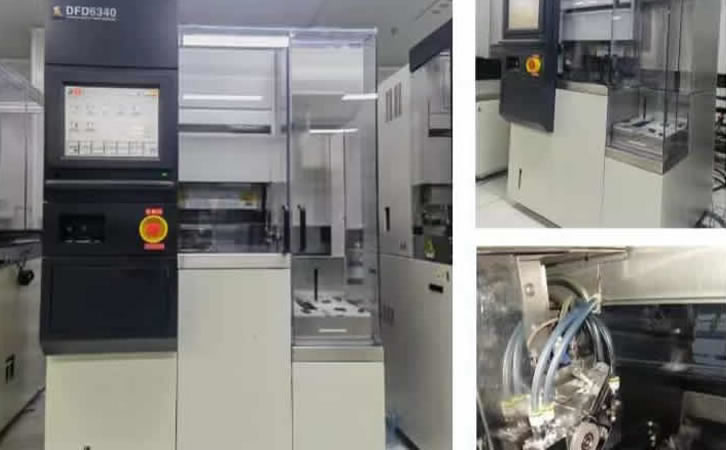 DISCO DFD6340ȫ�Ԅ��и�C