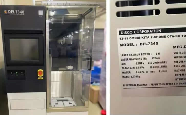 DISCO DAD3350���A�и�C