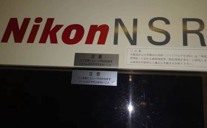 NIKON NSR 2005i8A��̙C(j��)