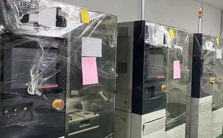 DISCO DFL7340ȫ�ԄӼ����и�C(j��)