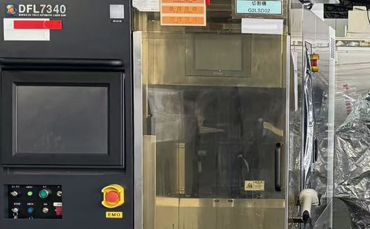 DISCO DFL7340ȫ�ԄӼ����и�C