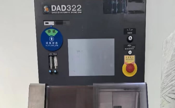 DISCO DAD322���A�и�C