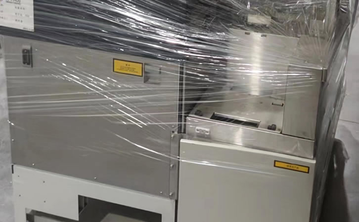 DISCO DFL7020��Ƭ�C