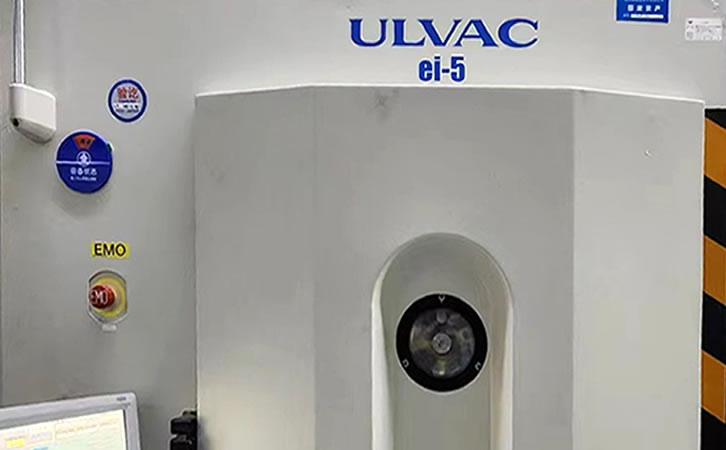 ULVAC EI-5���l�_