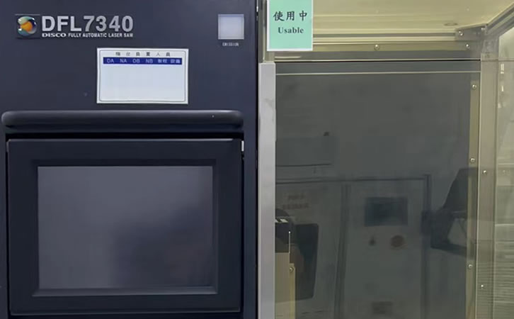 DISCO DFL7340ȫ�ԄӼ����и�C