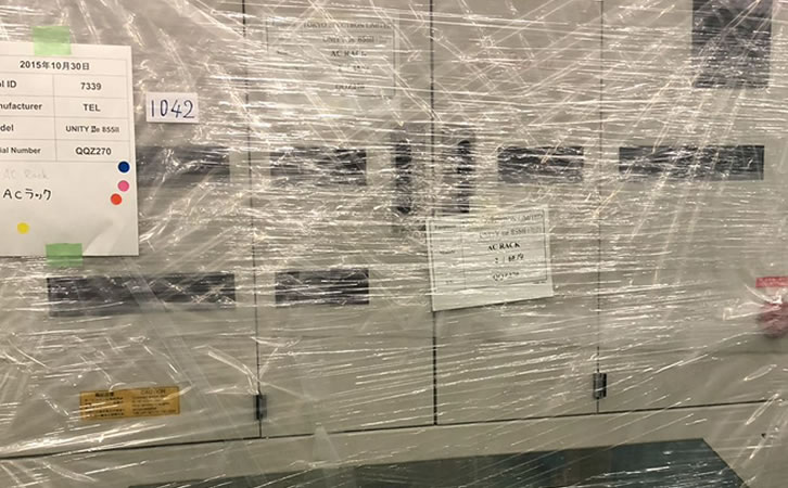 TEL UnityIIe-855II���g�C