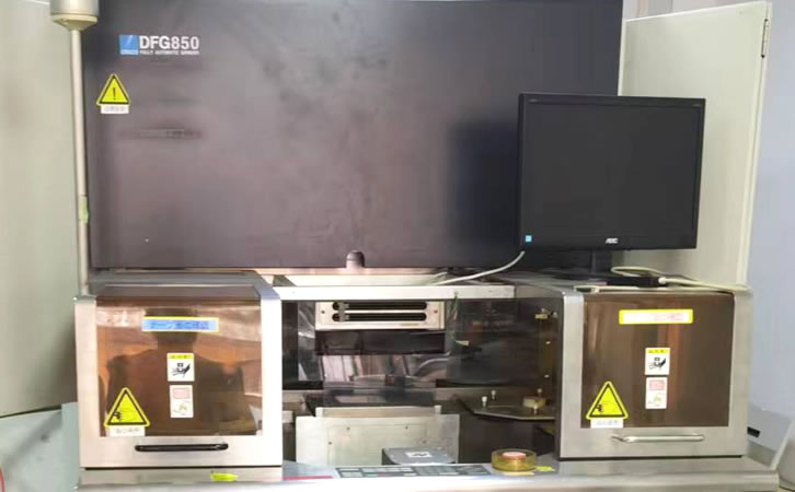 DISCO DFG850��ĥ�C