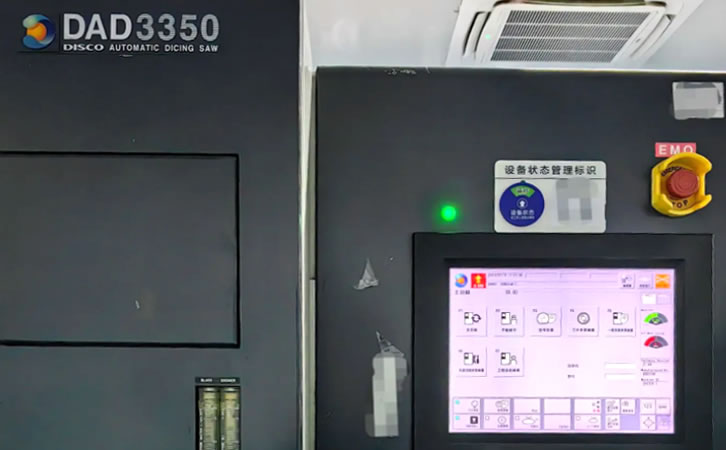 DISCO DAD3350���A�и�C