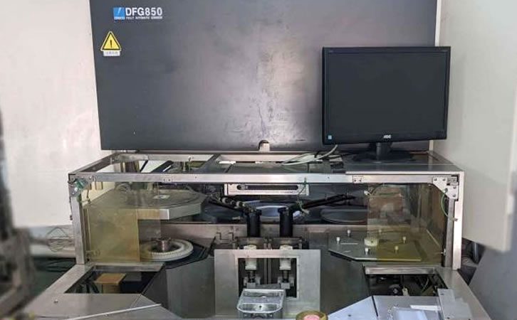 DISCO DFG850��ĥ�C