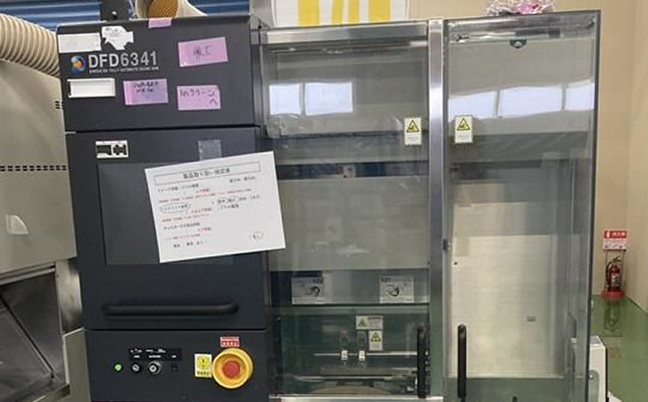 DISCO DFD6341��Ƭ�C