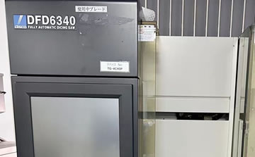 DISCO EAD6340ȫ�Ԅ��и�C