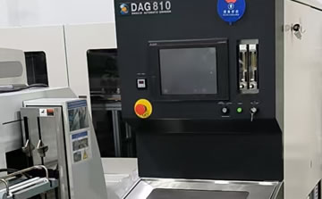 DISCO DAG810��ĥ�C