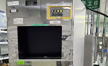 HITACHI S-8820��������@΢�R