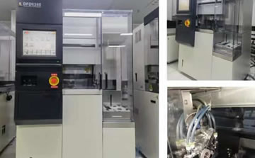 DISCO DFD6340ȫ�Ԅ��и�C