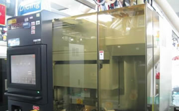 DISCO DFD6340ȫ�Ԅ��и�C