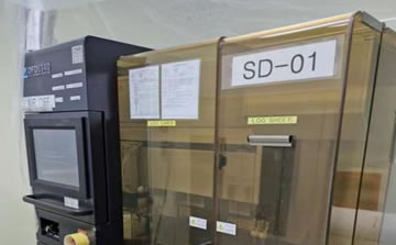 DISCO DFD6340ȫ�Ԅ��и�C