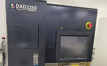 DISCO DAD3350���A�и�C