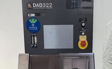 DISCO DAD322���A�и�C