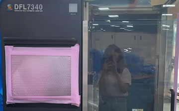 DISCO DFL7340ȫ�ԄӼ����и�C