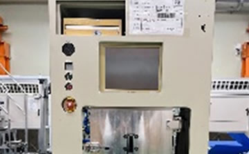 ULVAC NE-950 ICP干法刻蝕