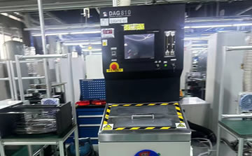 DISCO DAG810��ĥ�C