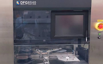 DISCO DFG8540��ĥ�C