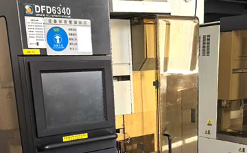 DISCO DFD6340ȫ�Ԅ��и�C