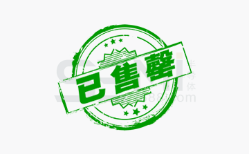 AMAT Endura II PVD氣相沉積設(shè)備